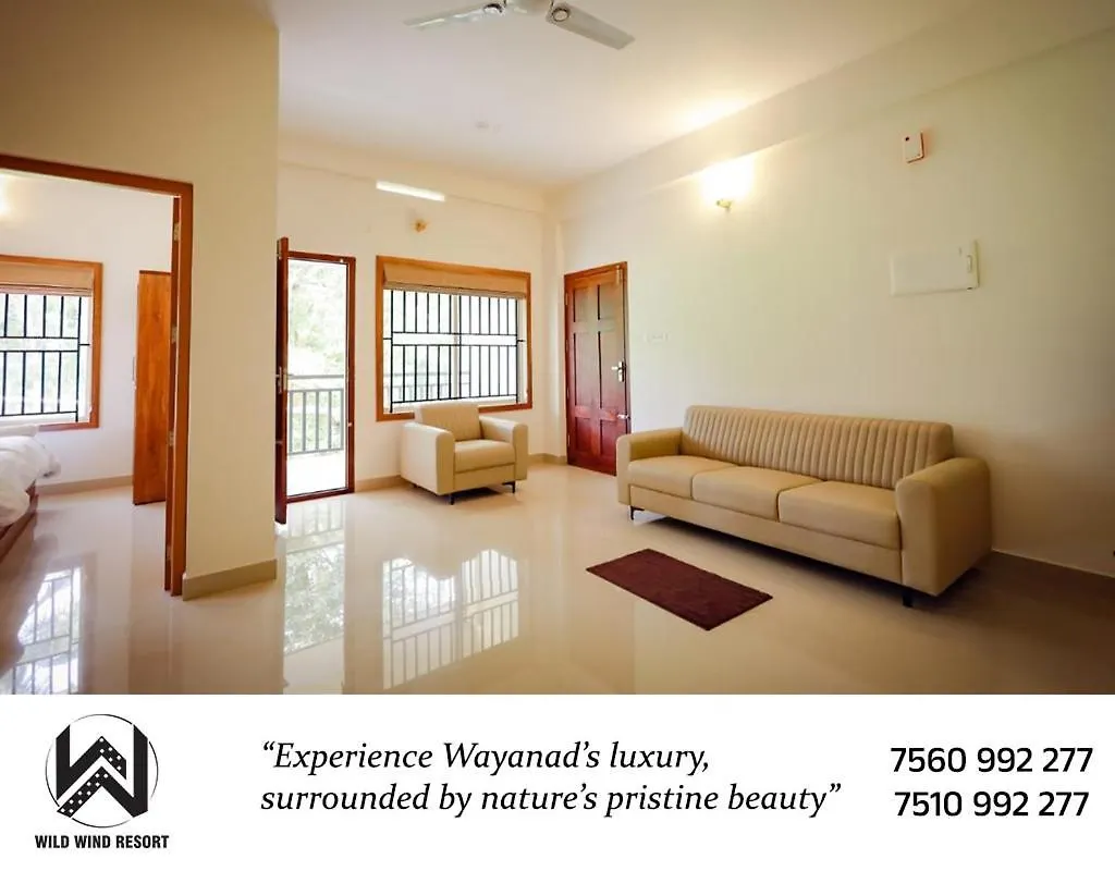 Wild Wind Resort Batheri
